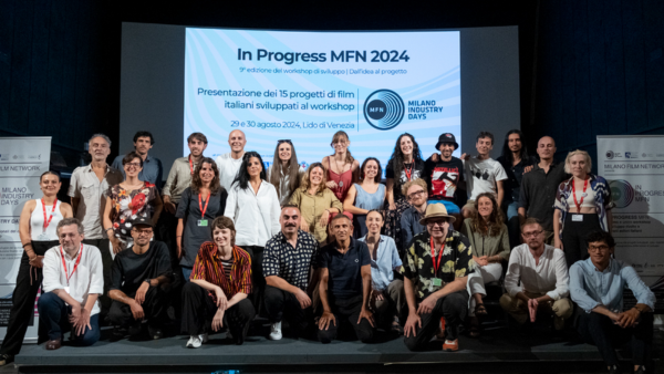 Scopri di più sugli Industry Days del MFN Scopri di più sugli Industry Days del MFN